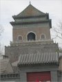 Beijing (633)